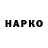Кетамин VHQ DJ Salavan