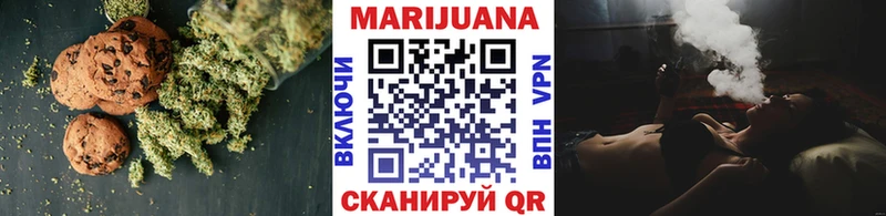 Еда ТГК конопля  дарнет шоп  Горнозаводск 
