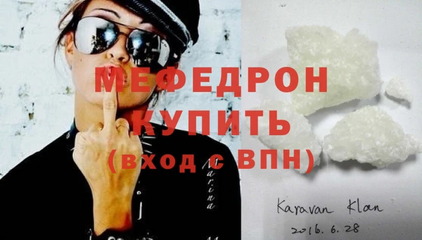 дмт Бронницы