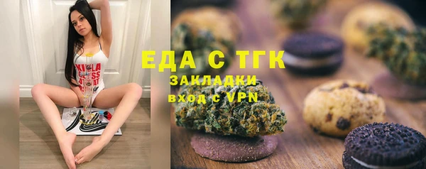 эйфоретик Воткинск