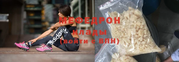 дмт Бронницы