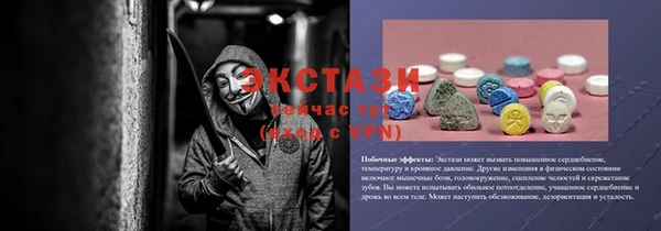 кокаин колумбия Белоозёрский