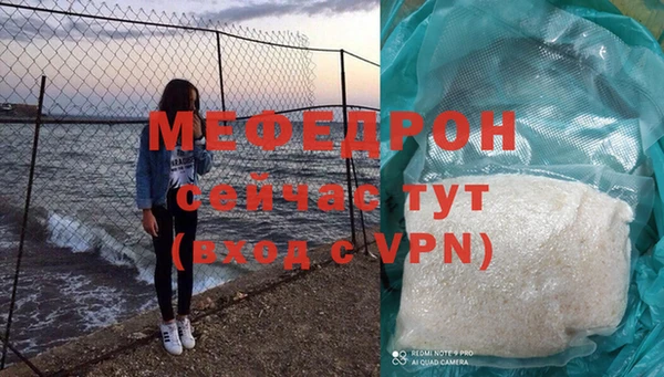 дмт Бронницы