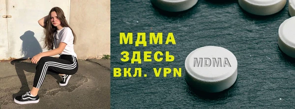 дмт Богданович
