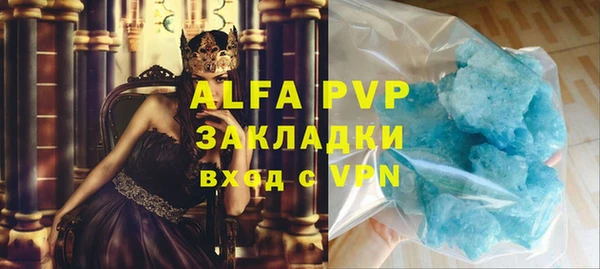 дживик Вуктыл