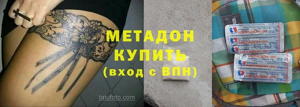 дмт Богданович