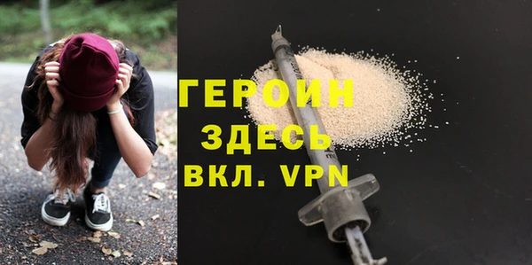 дмт Бронницы