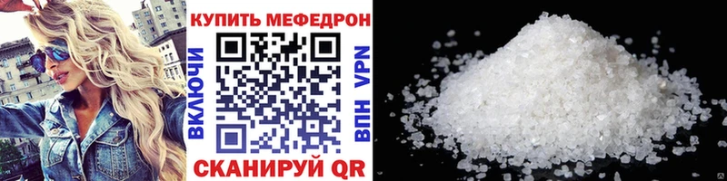 МЯУ-МЯУ мяу мяу  Горнозаводск 